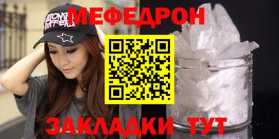 jwh Рузаевка
