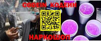 mdma Рязань
