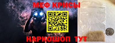 jwh Рузаевка