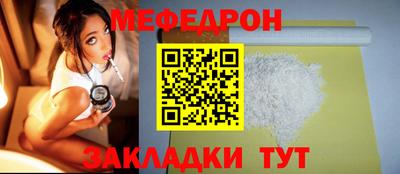 mdma Рязань