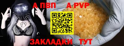 jwh Рузаевка