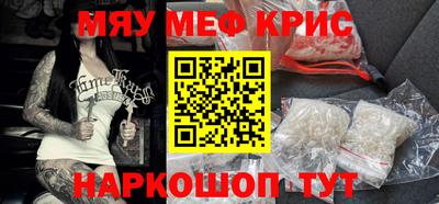 jwh Рузаевка