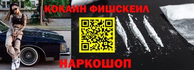 mdma Рязань