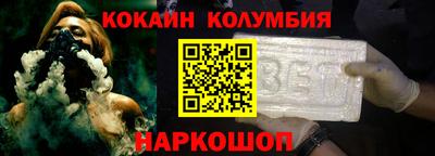jwh Рузаевка