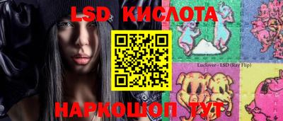 кокаин колумбия Свободный