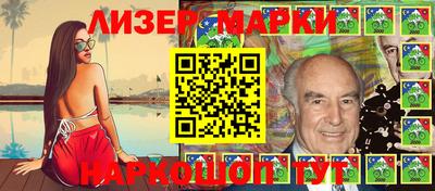 mdma Рязань