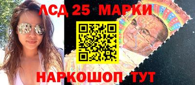 mdma Рязань