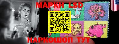 твердый Рыбинск
