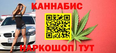 jwh Рузаевка