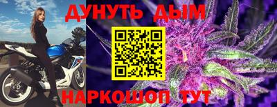 твердый Рыбинск