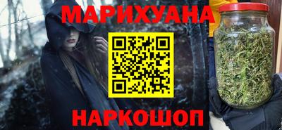 jwh Рузаевка