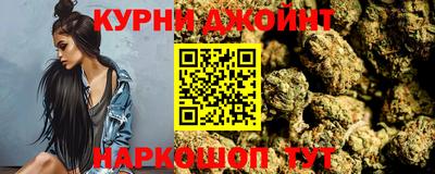 твердый Рыбинск