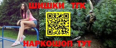 дмт Северобайкальск