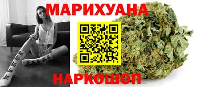 твердый Рыбинск