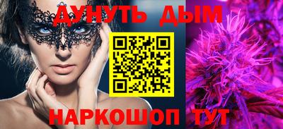 твердый Рыбинск