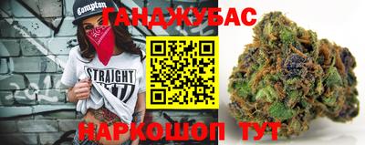 jwh Рузаевка