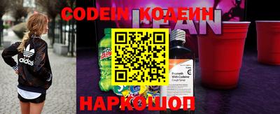 jwh Рузаевка