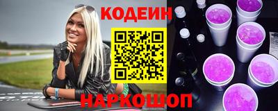 твердый Рыбинск