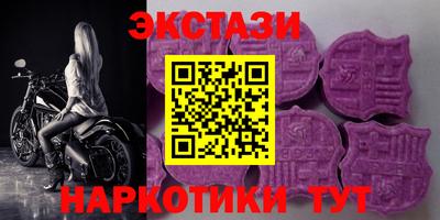 твердый Рыбинск