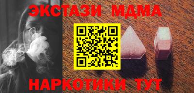 кокаин колумбия Свободный