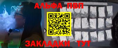 mdma Рязань