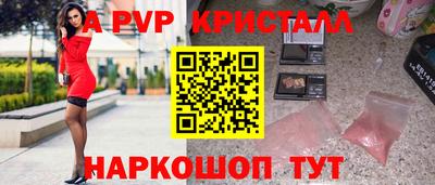 jwh Рузаевка