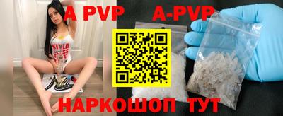 jwh Рузаевка