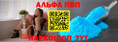 jwh Рузаевка