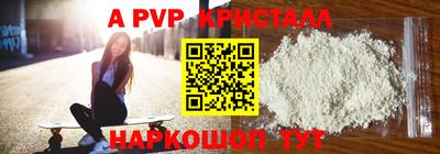 кокаин колумбия Свободный