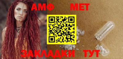 mdma Рязань
