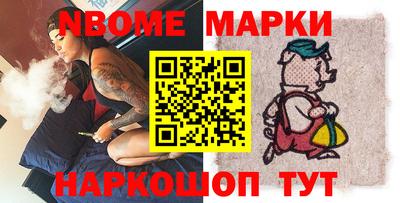 твердый Рыбинск