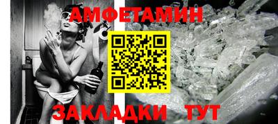 mdma Рязань