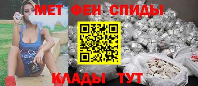 jwh Рузаевка