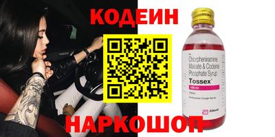 jwh Рузаевка