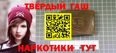 jwh Рузаевка