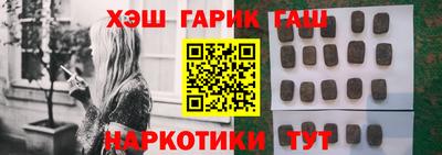 mdma Рязань