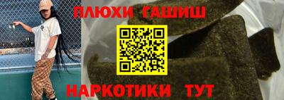 mdma Рязань