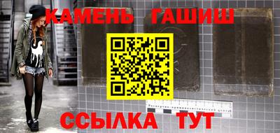 mdma Рязань