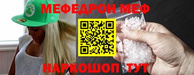 mdma Рязань