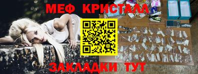 твердый Рыбинск