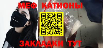 mdma Рязань