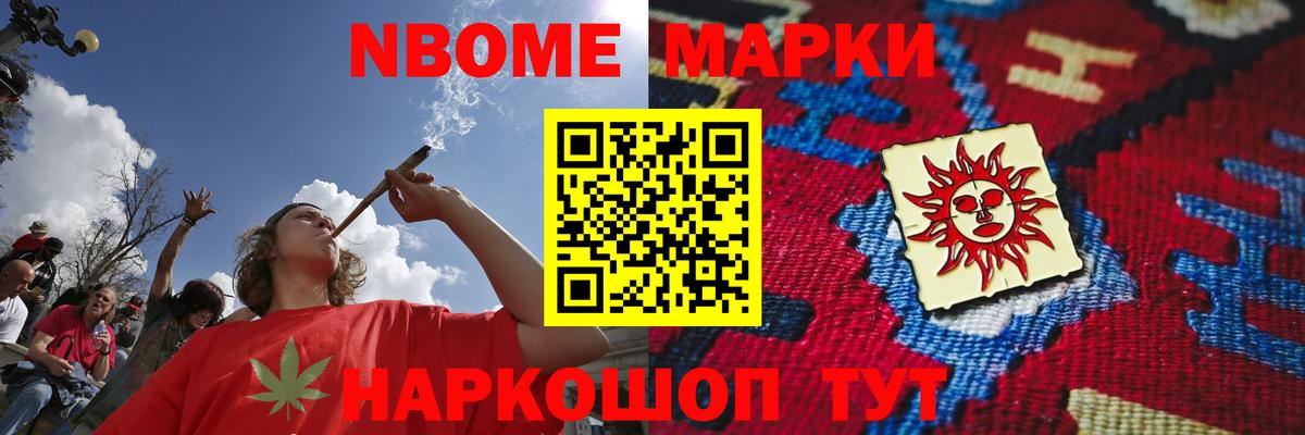 Заречный  Лсд 25 экстази  Вход с VPN  Лсд 25 экстази ecstasy  ЛСД экстази кислота 